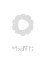 精品推荐 全景云上会美女如云的电子厂女厕偷拍系列第二季超清38部合集426YSZC2YSZC2 24